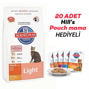 hills-light-adult-yetiskin-kedi-diyet-mamasi-15-kg-31849-10-B.jpg